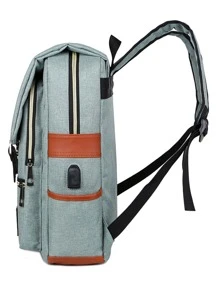 Versatile Splicing Backpack